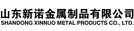 洛龙隧道注浆管|洛龙钢花管|洛龙超前小导管|洛龙无缝注浆管|洛龙注浆钢花管|洛龙中空注浆锚杆|洛龙隧道管棚管