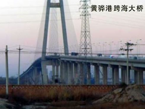 洛龙注浆管小导管管棚管应用案例